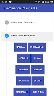 How to download Examination Results BD 1.0.0 unlimited apk for android