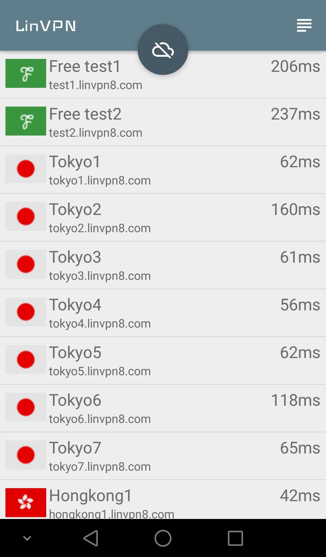 Android application LinVPN 快速VPN screenshort