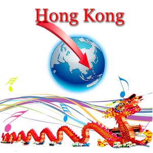 Download HK Radio Hong Kong For PC Windows and Mac