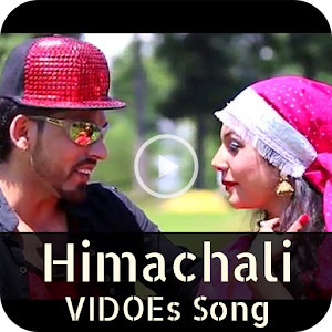 Download Himachali Video Songs : Himachali Video Gane For PC Windows and Mac