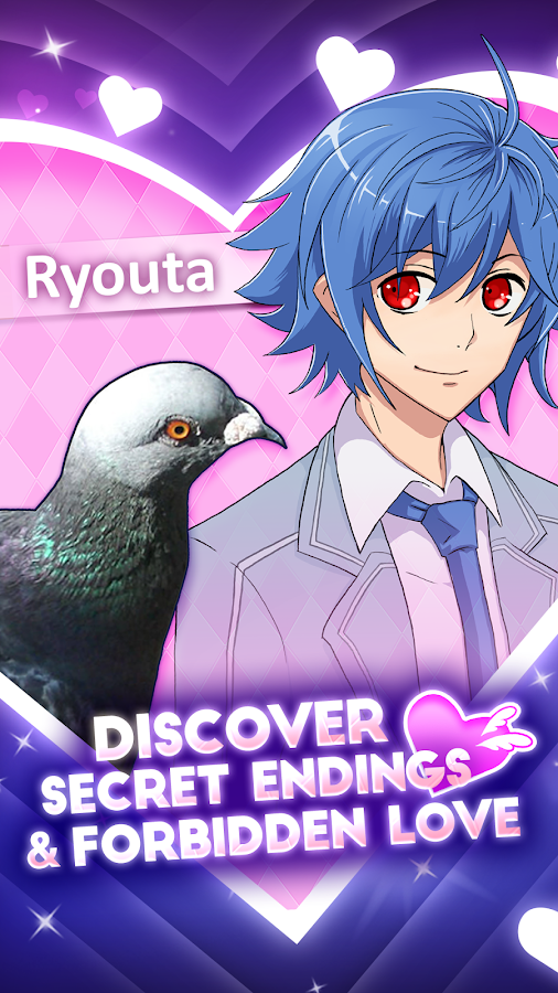    Hatoful Boyfriend- screenshot  