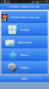 How to mod Jo Chalay To Jaan Se Guzr Gye lastet apk for bluestacks