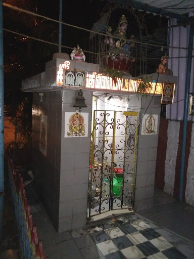 Patch Hanuman Temple