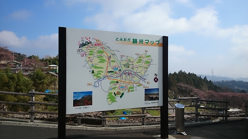 富岡観光マップ