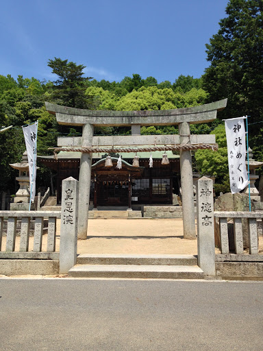 下御領八幡神社