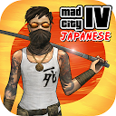 ダウンロード Mad City Japanese IV Dark Side Sandbox Ac をインストールする 最新 APK ダウンローダ