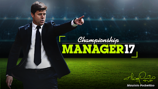 Championship Manager 17 Screenshot