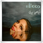 Elissa Ya Mrayti Songs Apk