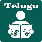 All Telugu News Papers Apk