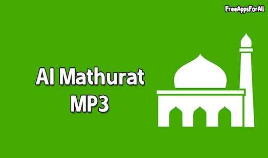 How to mod Al Mathurat MP3 1.0 unlimited apk for pc