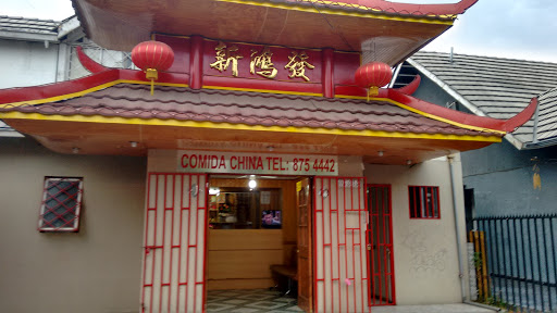 Casa China