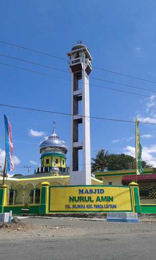 Masjid Nurul Amin