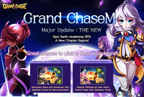 GrandChase M 2.1.1 apk