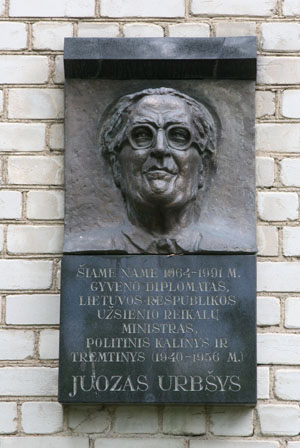 Juozas Urbšys Memorial