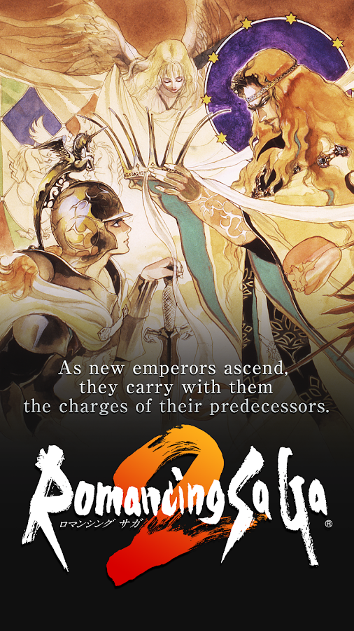    Romancing SaGa 2- screenshot  