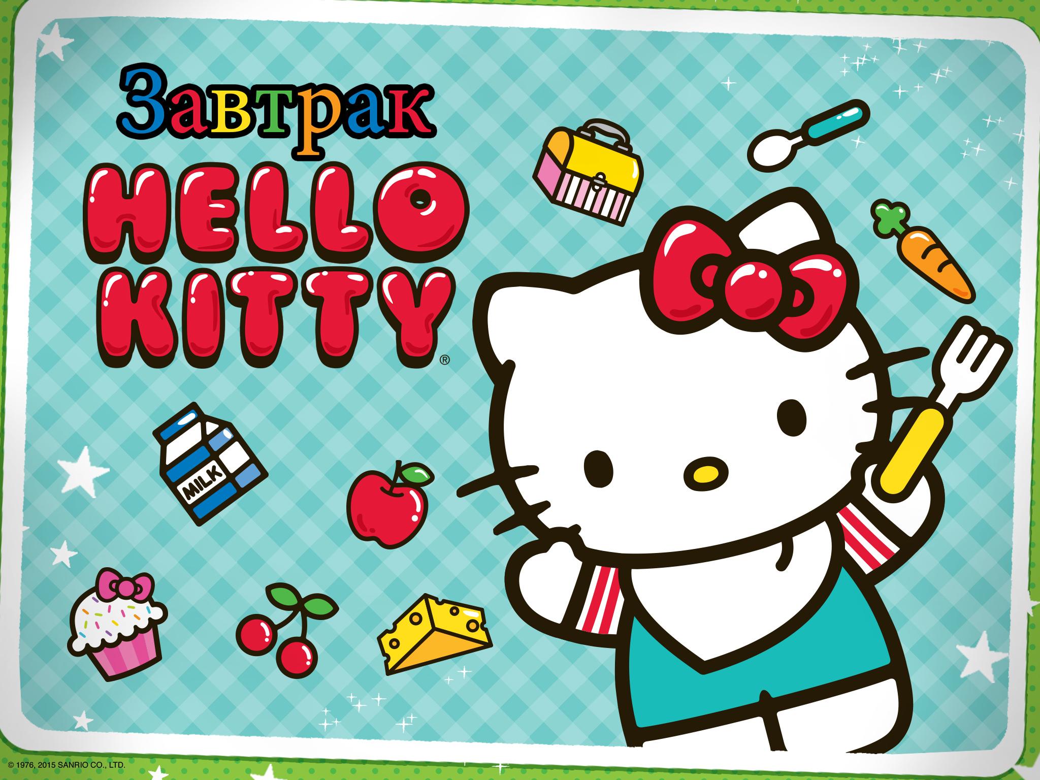 Android application Hello Kitty Lunchbox screenshort