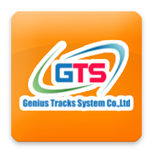 Genius Tracks for PC-Windows 7,8,10 and Mac