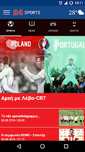 How to mod 24Sports & News 2.0.11 apk for pc
