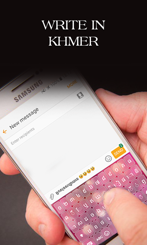 Android application Khmer Keyboard screenshort