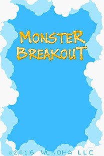   Monster Breakout- screenshot thumbnail   