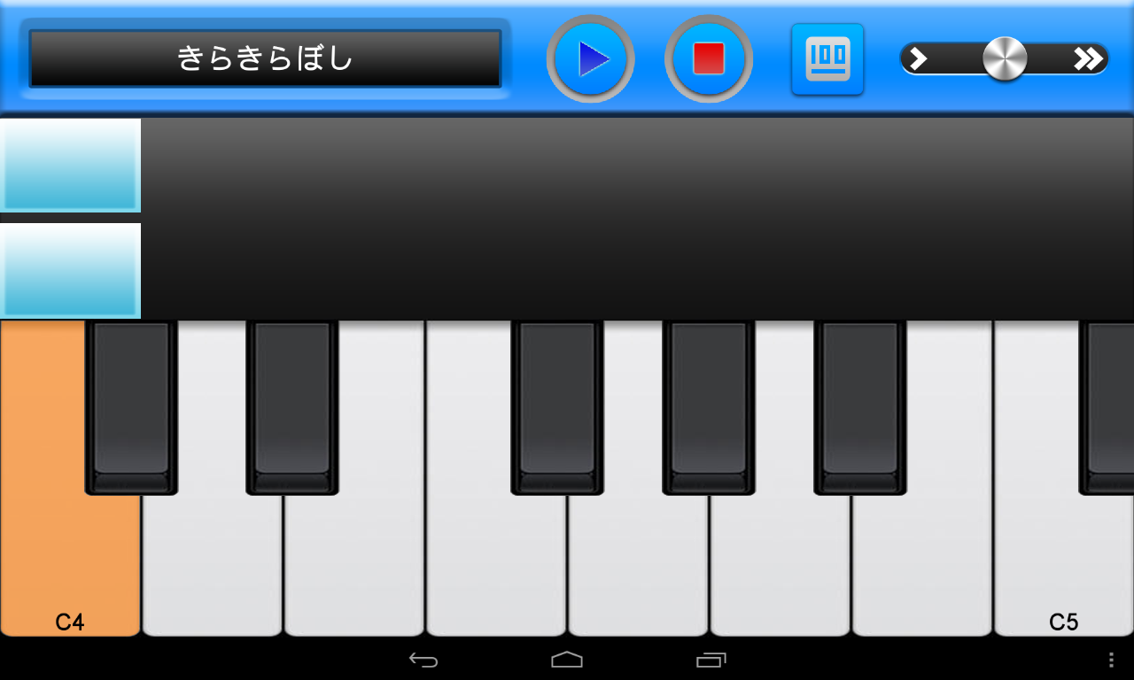 Android application ピアノとともだち　幼児・子供向けピアノ学習アプリ screenshort
