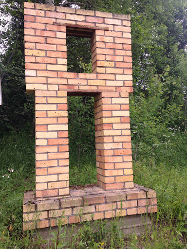 A of bricks