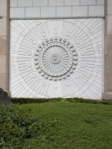 Rissho Kosei Kai Buddhist Headquarters Tokyo