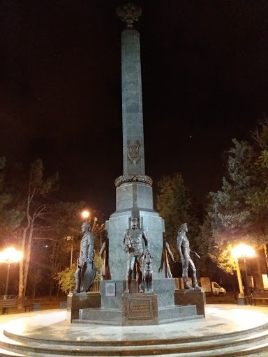 Border Troops Monument