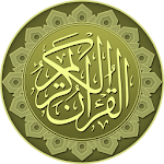 Al Quran Audio+Translation Apk