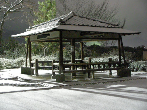 船岡山公園 東屋