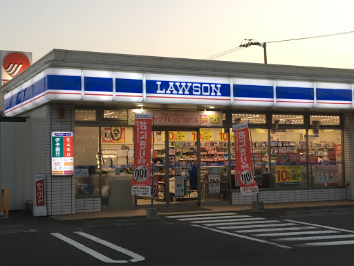 Lawson ローソン 松山平井町