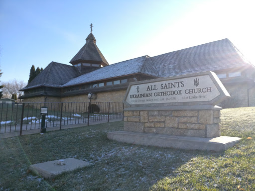 All Saints Ukrainian Orthodox Church 