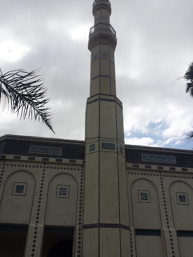 Islamic Community Center