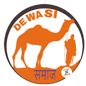 Download Dewasi Samaj For PC Windows and Mac