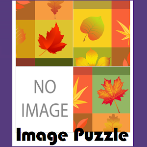 Download 재미없는 그림퍼즐 puzzle9. Image Puzzle. For PC Windows and Mac