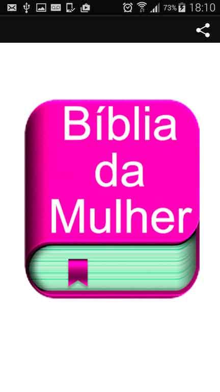 Android application Bíblia da Mulher screenshort