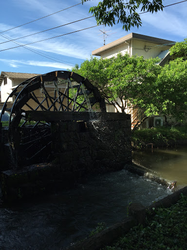 水車