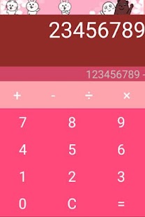 How to install うさっぺと仲間達のカワイイ電卓計算機 1.3 mod apk for laptop