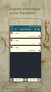 Voice Translator - Language Speech Translate Screenshot