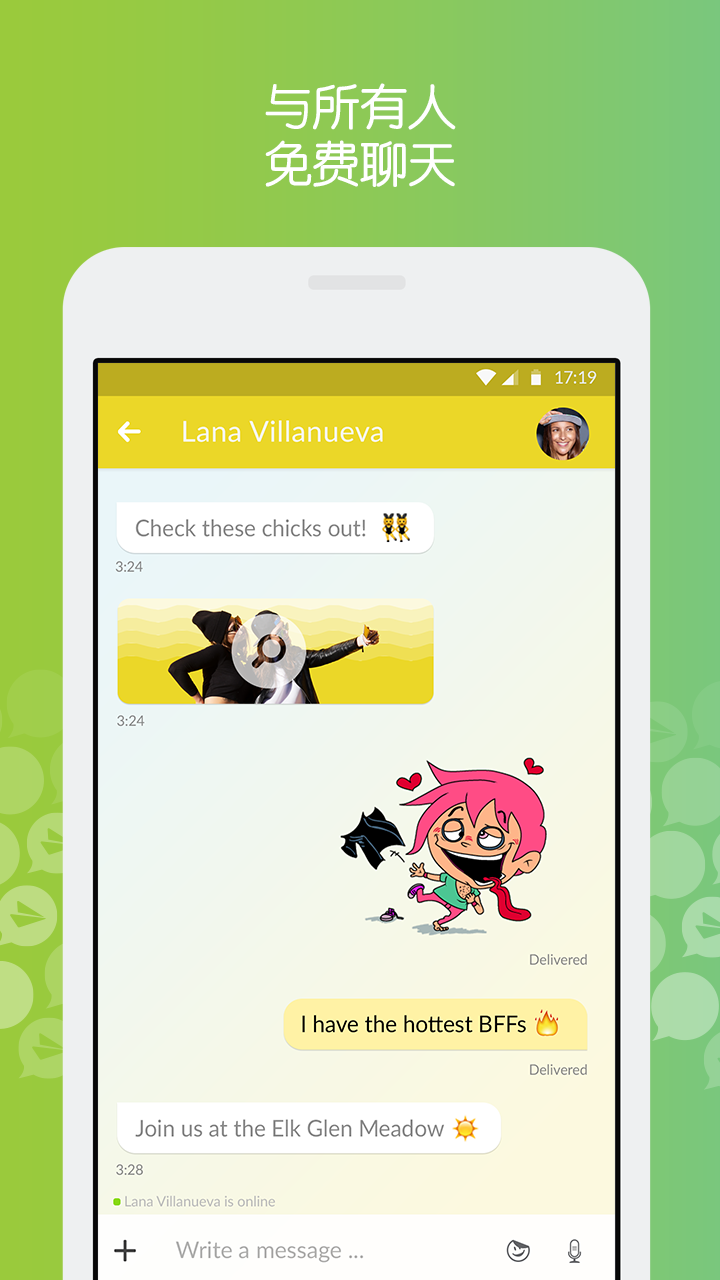 Android application Jongla - Instant Messenger screenshort