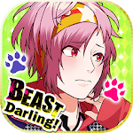 BEAST Darling!【恋愛ゲーム・乙女ゲーム】 Apk