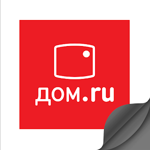 Download Деловая библиотека Дом.ru For PC Windows and Mac