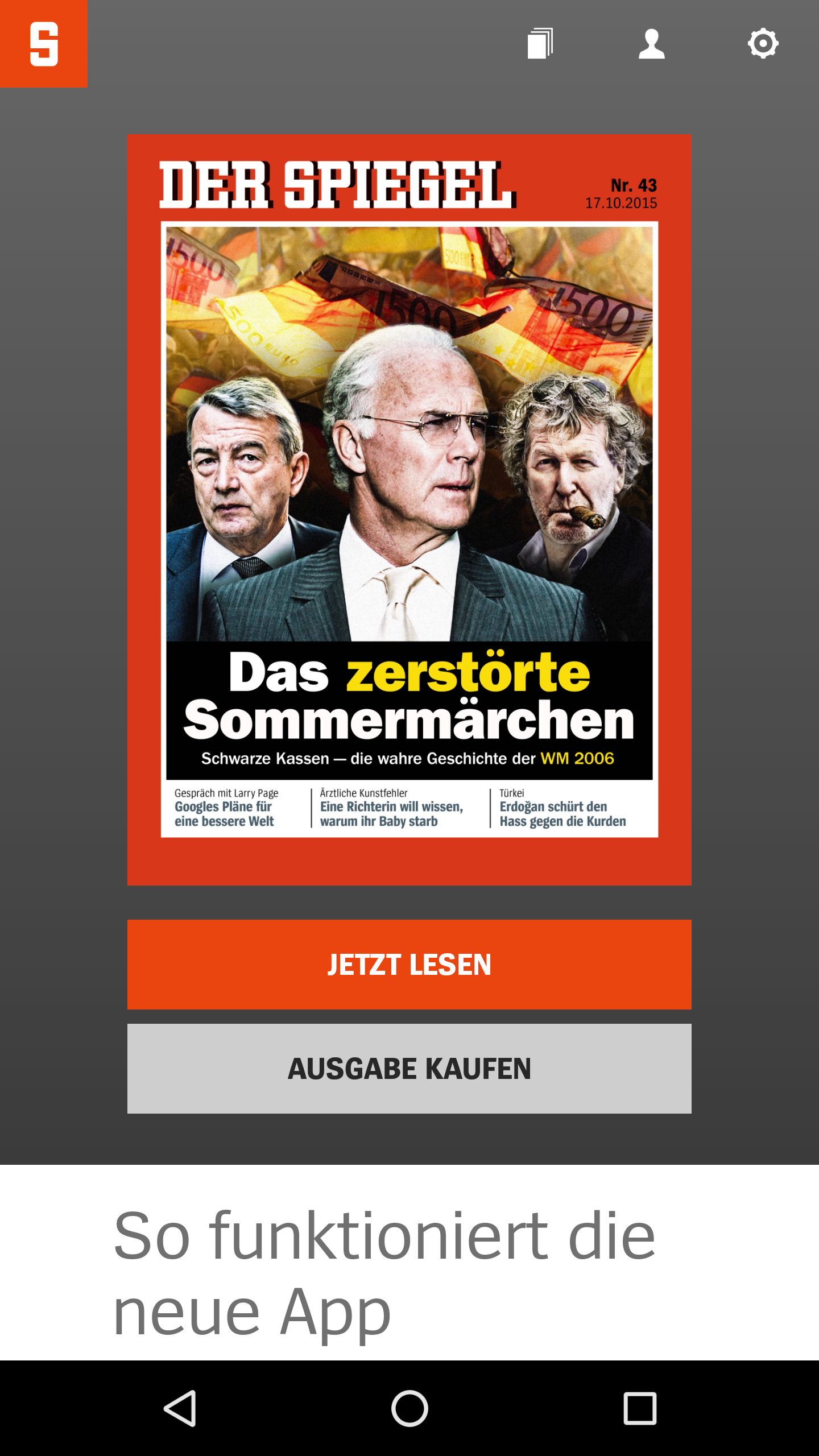 Android application DER SPIEGEL screenshort