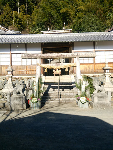 丹生神社