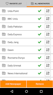 Pakistan Newspapers 1.2 apk