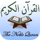 Download Islam: The Noble Quran For PC Windows and Mac Vwd