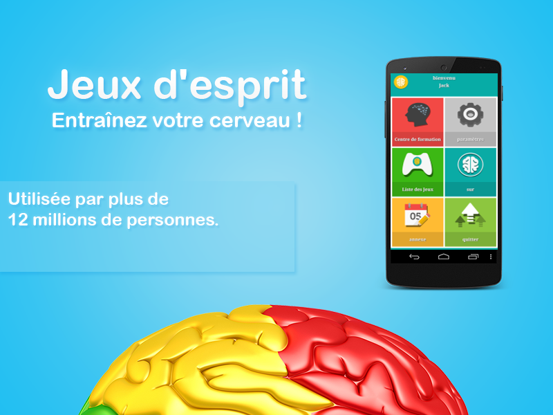 Android application Mind Games Pro screenshort