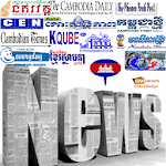 Cambodia Newspapers Apk