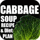 ダウンロード Cabbage Soup Diet and Recipes をインストールする 最新 APK ダウンローダ