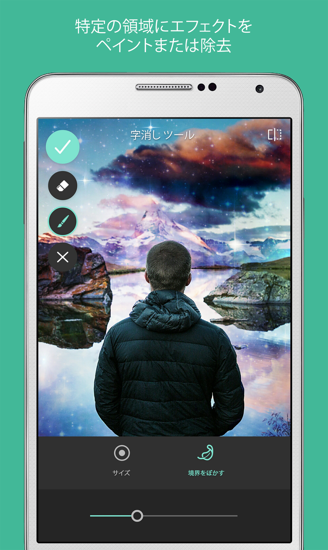 Android application Pixlr – Free Photo Editor screenshort